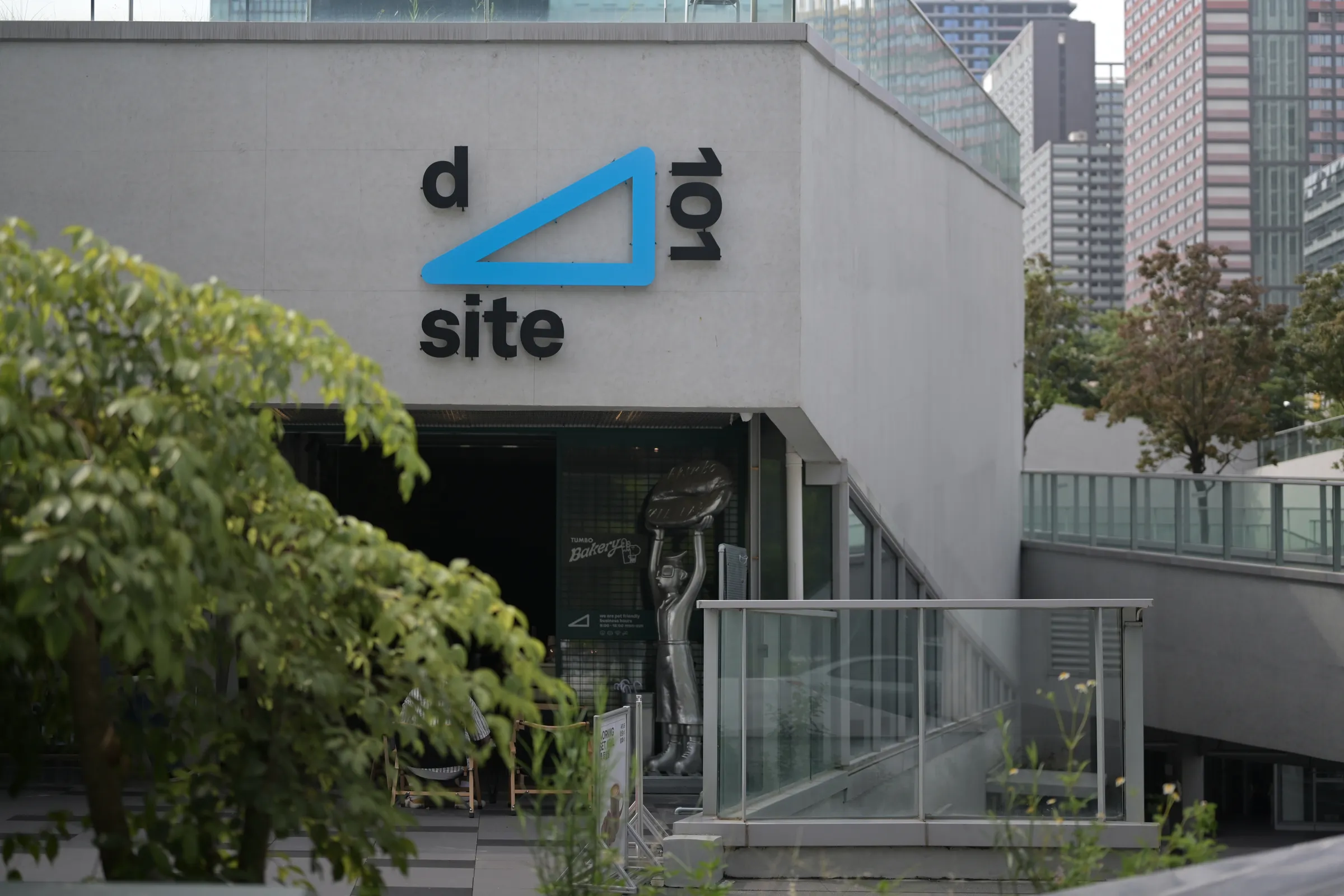 d 101 site 主视觉
